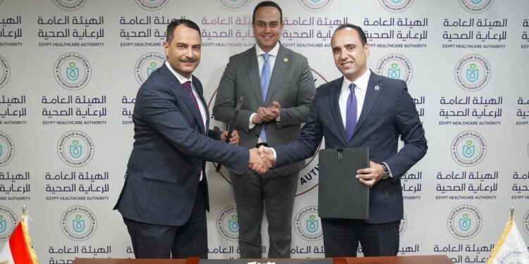 رئيس هيئة الرعاية الصحية يشهد توقيع بروتوكول تعاون مع بنك أبوظبي التجاري – مصر لتطوير الخدمات المالية والتقنية داخل منشآت الهيئة