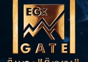 البورصة المصرية تطلق رسميًا تطبيق البورصة المصرية EGX لتعزيز التواصل والشفافية في سوق المال