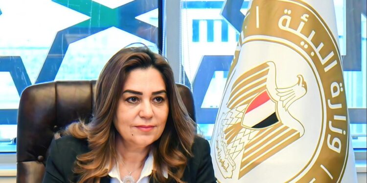 «البيئة» تستعرض تقريرًا عن مخرجات مشاركة الوفد المصري في مفاوضات معاهدة البلاستيك