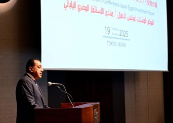 رئيس الوزراء يُلقي كلمة أمام مجلس الأعمال المصري الياباني الذي تستضيفه العاصمة اليابانية طوكيو