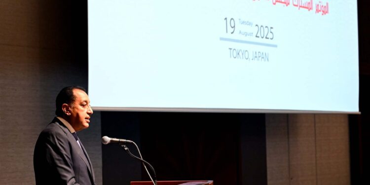 رئيس الوزراء يُلقي كلمة أمام مجلس الأعمال المصري الياباني الذي تستضيفه العاصمة اليابانية طوكيو