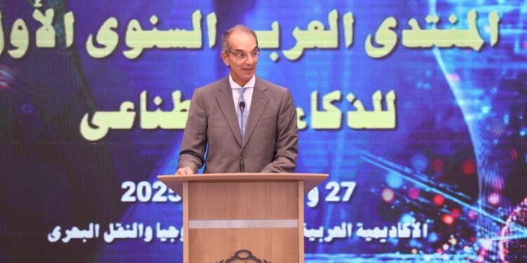 وزير الاتصالات وتكنولوجيا المعلومات يشارك في فعاليات المنتدى العربي الأول للذكاء الاصطناعي