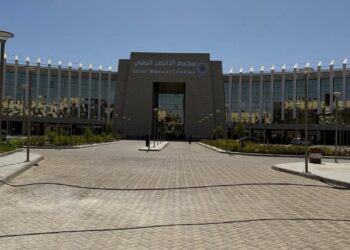 بتكلفة 280 مليون جنيه.. التشغيل التجريبي لمبنى الدوران الجديد ووحدة النساء والتوليد بمجمع الأقصر الطبي الدولي 