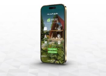 «كايرو ريف» تقود التحول الرقمي للمجتمعات الريفية في مصر.. تطلق أول تطبيق ذكي متكامل بالتعاون مع AppGain