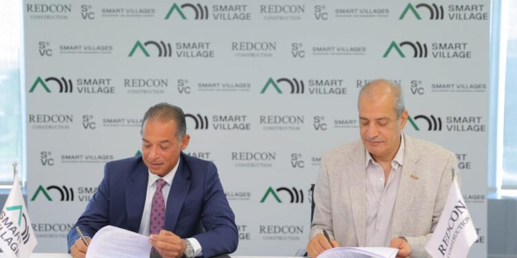 بقيمة تتخطى المليار جنيه .. شركة «تنمية وإدارة القري الذكية» تطلق مشروعًا جديدًا لتحويل مركز المؤتمرات إلى وجهة أعمال رائدة بالتعاون مع «ريدكون للتعمير»