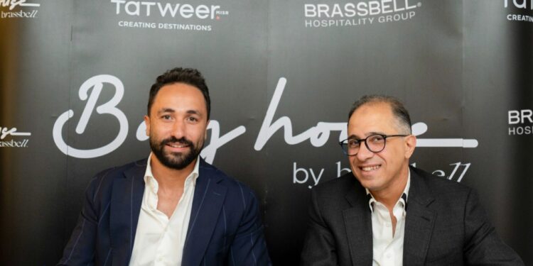 تطوير مصر تطلق علامتها التجارية الأولى في قطاع الضيافة تحت اسم Bay House بالتعاون مع Brassbell