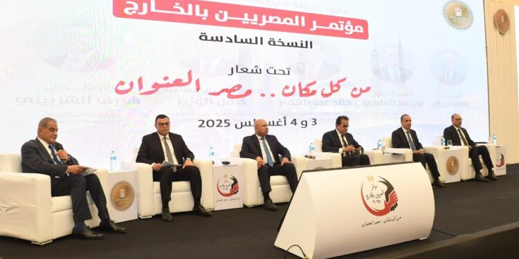 وزير الإسكان: يعلن بداية طرح المرحلة الثانية من مبادرة «بيتك في مصر» للمصريين بالخارج في سبتمبر المقبل