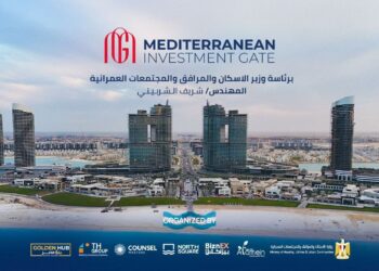 برعاية وزارة الإسكان .. «نورث سكوير مول» يستضيف ملتقى «بوابة استثمار البحر المتوسط» بتنظيم «كاونسل ماسترز» و «تي إتش جروب» بالعلمين الجديدة