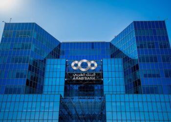 البنك العربي يطلق حملة «عروض الصيف» بمجموعة من المزايا المصرفية
