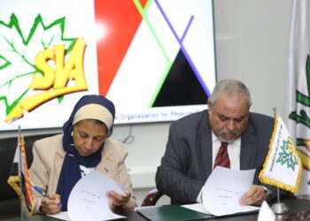 في إطار رؤية مصر 2030 ..  شراكة تنموية بين معهد الوادي العالي والهيئة العامة للتخطيط العمراني