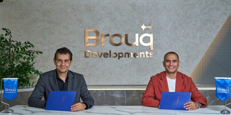 «بروق للتطوير» تتعاقد مع «أزور للاستشارات الهندسية» استعدادًا لإطلاق أحدث مشروعاتها بالقاهرة الجديدة