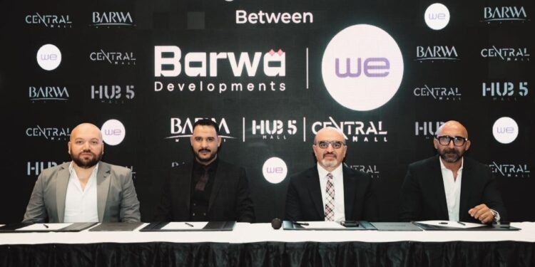 «بروة للتنمية» توقع اتفاقية شراكة استراتيجية مع المصرية للاتصالات we لتوفير حلول تكنولوجية ذكية بجميع مشروعاتها