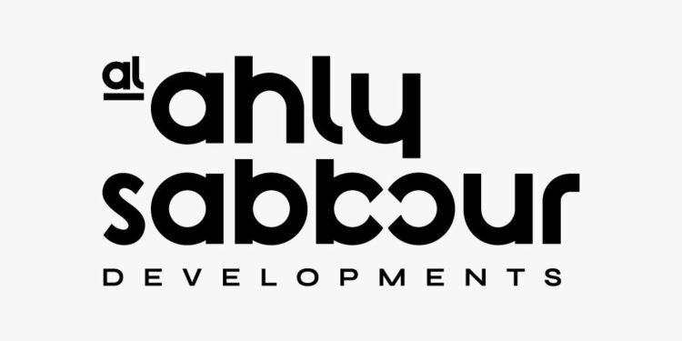 الأهلي صبور تعلن رعايتها الرسمية لملتقى بوابة استثمار البحر المتوسط MIG