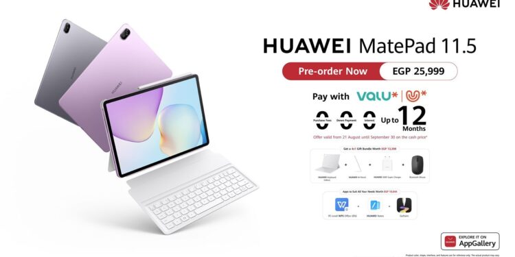 HUAWEI MatePad 11.5 تطلق جهاز للدراسة .. و متوفر للطلب المسبق!