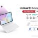 HUAWEI MatePad 11.5 تطلق جهاز للدراسة .. و متوفر للطلب المسبق!