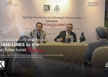 «عنوان للتنمية العقارية» تتعاقد مع كياني لاينز لتصميم أحدث مجمع طبي متكامل فى المدينة الطبية بالعاصمة الإدارية