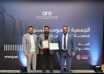 «جمعية المطورين العقاريين» تكرم المهندس السيد عليوة رئيس «مجموعة عليوة جروب»