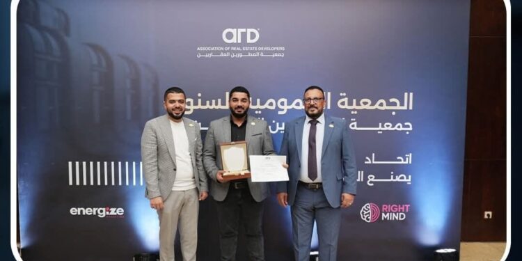 «جمعية المطورين العقاريين» تكرم المهندس السيد عليوة رئيس «مجموعة عليوة جروب»