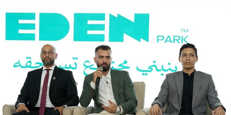 شركة «BUILDEX DEVELOPMENTS» تطرح مشروع «Eden Park» بمبيعات مستهدفة تتجاوز 600 مليون جنيه