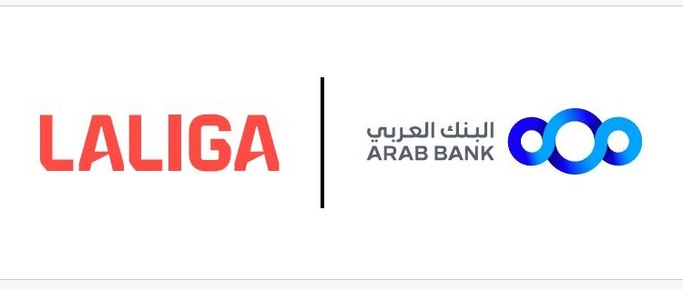 البنك العربي ورابطة الدوري الإسباني «لاليغا» يعلنان عن شراكة حصرية