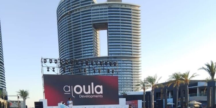 «الأولى العقارية» راعيًا رسميًا لملتقى «بوابة استثمار البحر المتوسط MIG»