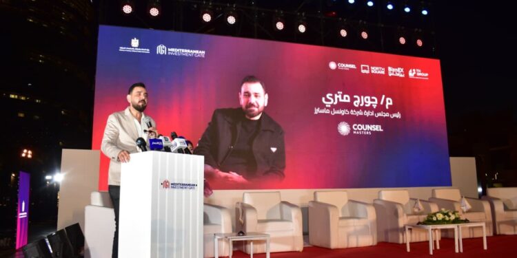 «نورث سكوير مول» يستقطب مليون زائر ويحتضن ملتقى بوابة استثمار البحر المتوسط لتعزيز مكانة العلمين الجديدة على خريطة الاستثمار العالمي