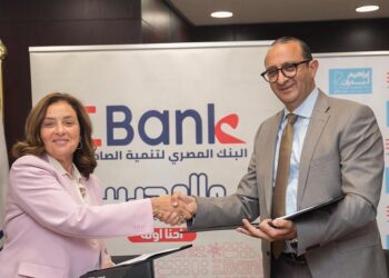 بنك EBank يجدد شراكته مع مؤسسة إبراهيم بدران للعام السادس لدعم الرعاية الصحية بالمناطق الأكثر احتياجاً في مصر