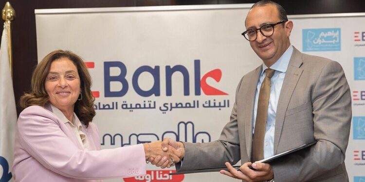 بنك EBank يجدد شراكته مع مؤسسة إبراهيم بدران للعام السادس لدعم الرعاية الصحية بالمناطق الأكثر احتياجاً في مصر
