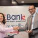 بنك EBank يجدد شراكته مع مؤسسة إبراهيم بدران للعام السادس لدعم الرعاية الصحية بالمناطق الأكثر احتياجاً في مصر