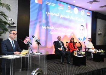 وزير الاستثمار يفتتح فعاليات منتدى الأعمال المصري البحريني