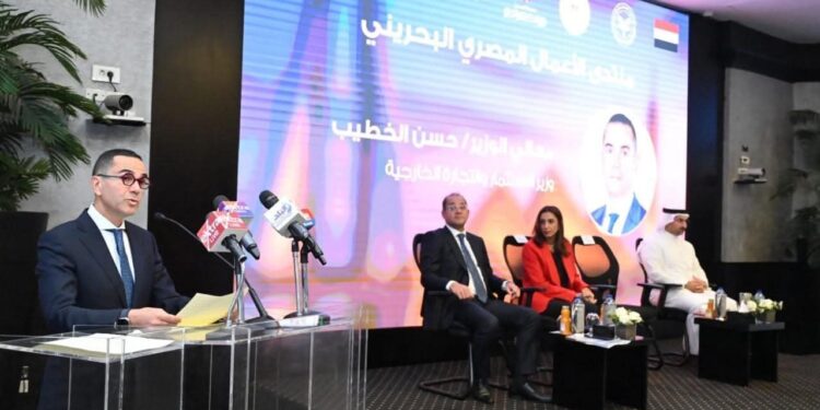 وزير الاستثمار يفتتح فعاليات منتدى الأعمال المصري البحريني