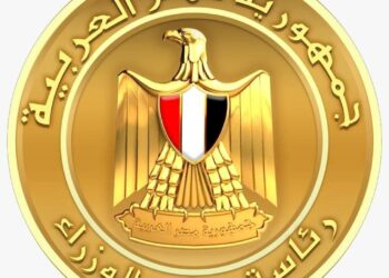 وزير البترول: المتغيرات العالمية المرتبطة بأمن الطاقة وتغير المناخ فرضت ضرورة مُلحة لإعادة تقييم منهجيات إنتاج البترول