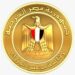 وزير البترول: المتغيرات العالمية المرتبطة بأمن الطاقة وتغير المناخ فرضت ضرورة مُلحة لإعادة تقييم منهجيات إنتاج البترول