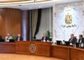 رئيس الوزراء يتابع إجراءات توفير الأسمدة في الأسواق وجهود حوكمة منظومة تداولها