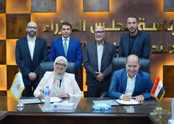 تطوير التعليم بالوزراء: إطلاق أول برنامج مهني للمسوقين العقاريين بأكاديمية الترخيص الدولية معتمد دوليًا