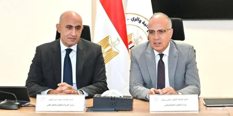 وزيرا الري والتربية والتعليم يبحثان آخر مستجدات إنشاء «مدارس فنية مهنية لتكنولوجيا الري»