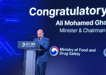 رئيس هيئة الدواء المصرية يشارك في المؤتمر الدولي للذكاء الاصطناعي في الهيئات الدوائية بكوريا الجنوبية