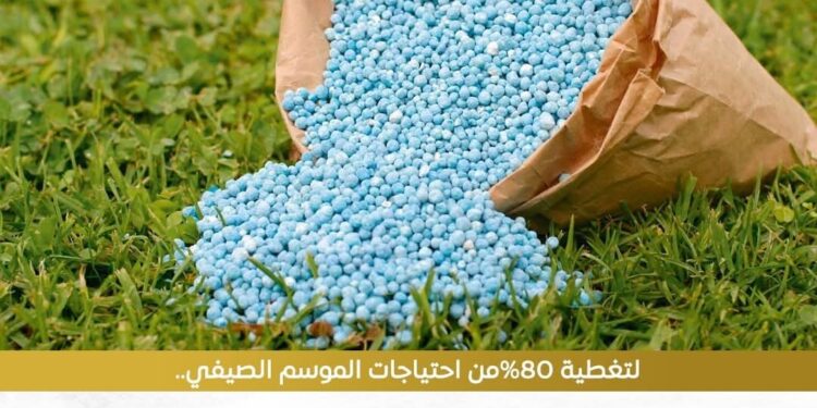 لتغطية 80% من احتياجات الموسم الصيفي .. 18 مليون شيكارة أسمدة مدعمةتم ضخها بالجمعيات الزراعية حتي الآن