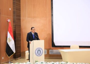 بحضور رئيس مجلس الوزراء: تدشين الأكاديمية الدولية للعمارة والعمران بالعاصمة الإدارية الجديدة