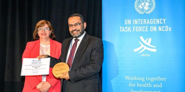 على هامش اوزارة الصحة تعلن فوز مصر بجائزة دولية تقديرًا لجهودها في مكافحة السمنة