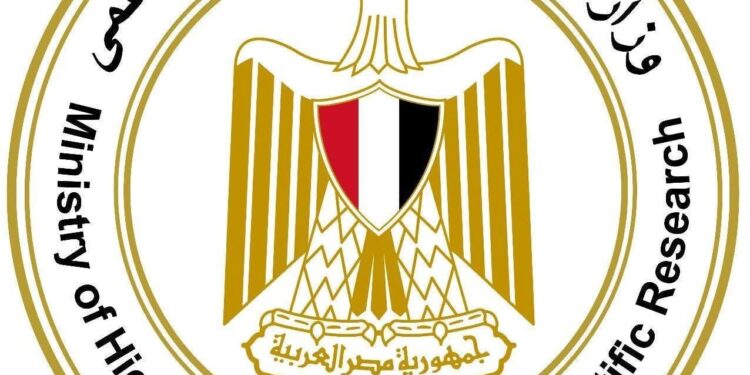 مكتب تنسيق القبول بالجامعات الحكومية والمعاهد العليا ينهي أعماله .. وأكثر من مليون طالب وطالبة للالتحاق بالعام الجامعي 2025 / 2026