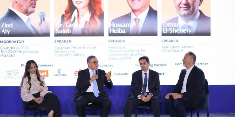 حسام هيبة: قانون الشركات الجديد ينص على إنجاز جميع الموافقات في نفس مدة «الرخصة الذهبية»