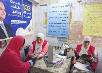  «الصحة»: حملة «100 يوم صحة» قدّمت 105 ملايين خدمة طبية مجانية خلال 74 يومًا