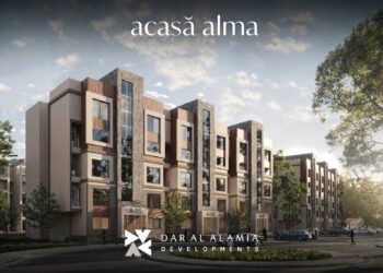 دار العالمية للتطوير العقاري تطلق مشروع Acasa Alma في القاهرة الجديدة باستثمارات 7 مليارات جنيه