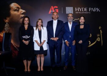 في إطار التزامها الراسخ بدعم الثقافة والفنون .. «هايد بارك للتطوير العقاري» تبرم شراكة مع العدل جروب ستوديوز– مدحت العدل لتقديم عرض مسرحي غنائي 