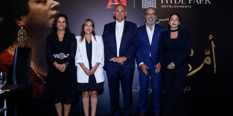 في إطار التزامها الراسخ بدعم الثقافة والفنون .. «هايد بارك للتطوير العقاري» تبرم شراكة مع العدل جروب ستوديوز– مدحت العدل لتقديم عرض مسرحي غنائي 