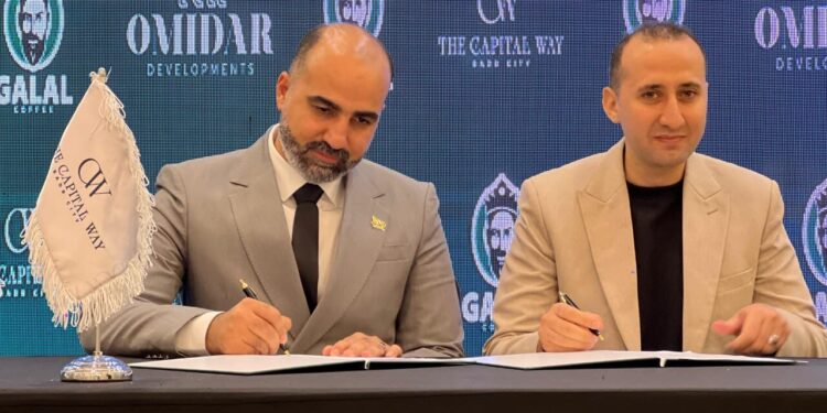 «أوميدار» تعقد شراكات استراتيجية مع كبرى العلامات التجارية في «كابيتال واي مول» على طريق السويس
