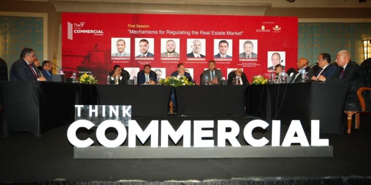 مطورون عقاريون وخبراء يقترحون آليات جديدة لإعادة تنظيم السوق العقارية ضمن فعاليات مؤتمر «ثنك كوميرشال»
