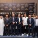 انطلاق مشروع Riverton السكني بالتجمع الخامس بالشراكة بين ميركون والتميز الكويتية