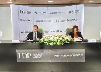 التعمير والإسكان العقارية (HDP) تتعاون مع Archimid Architects للأعمال الاستشارية الهندسية للإشراف على تنفيذ مشروع Square One Exclusive Residences بالقاهرة الجديدة